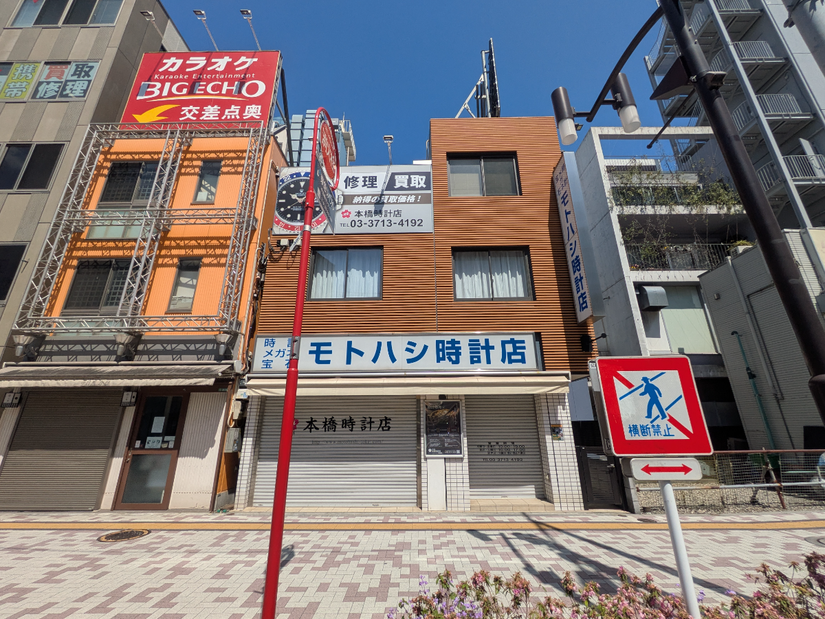 fresh/building/J00100408465_1