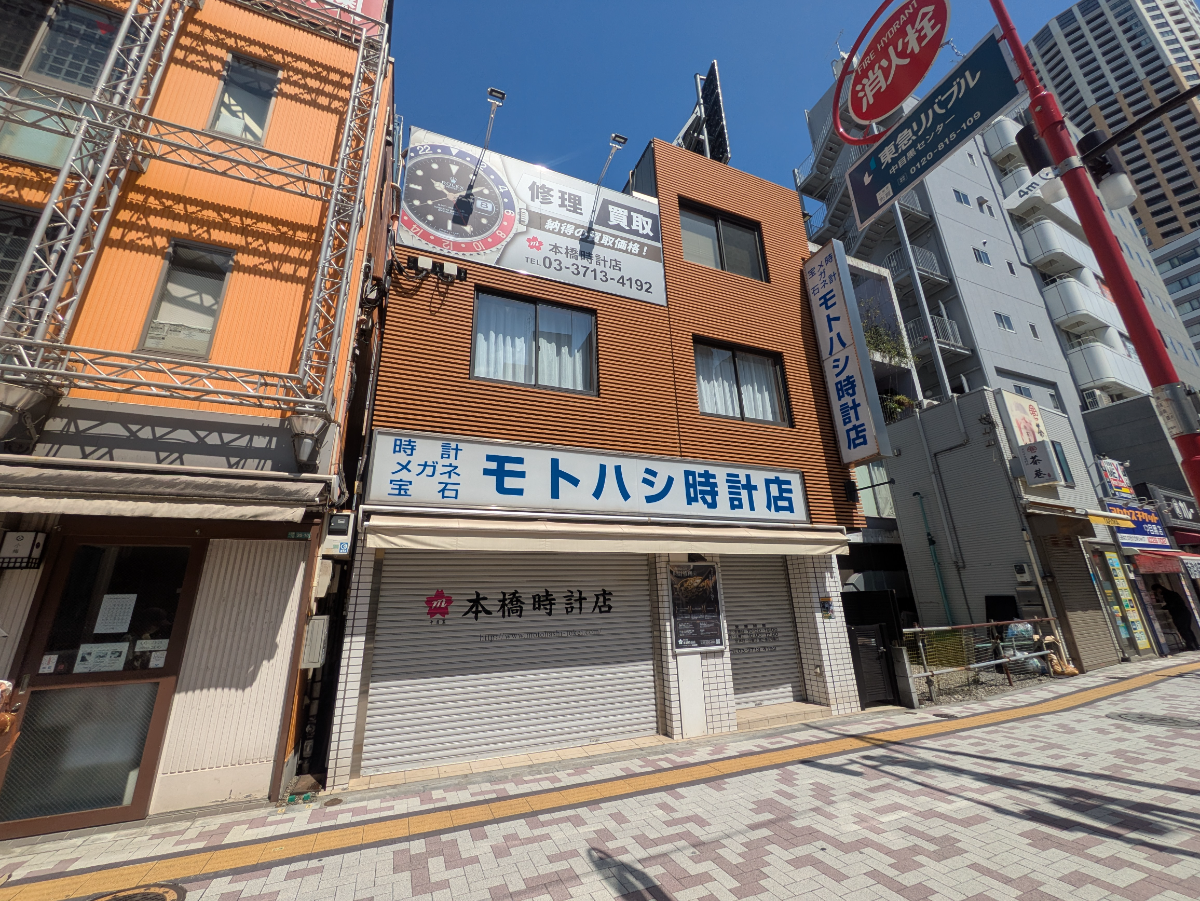 fresh/building/J00100408465_6