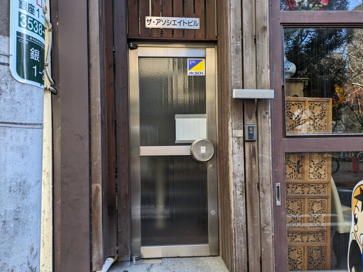 fresh/building/J00100408471_3