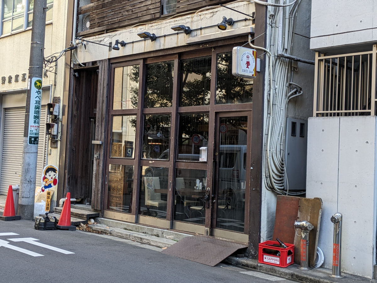 fresh/building/J00100408471_5