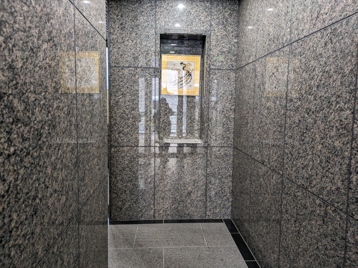 fresh/building/J00100408472_12