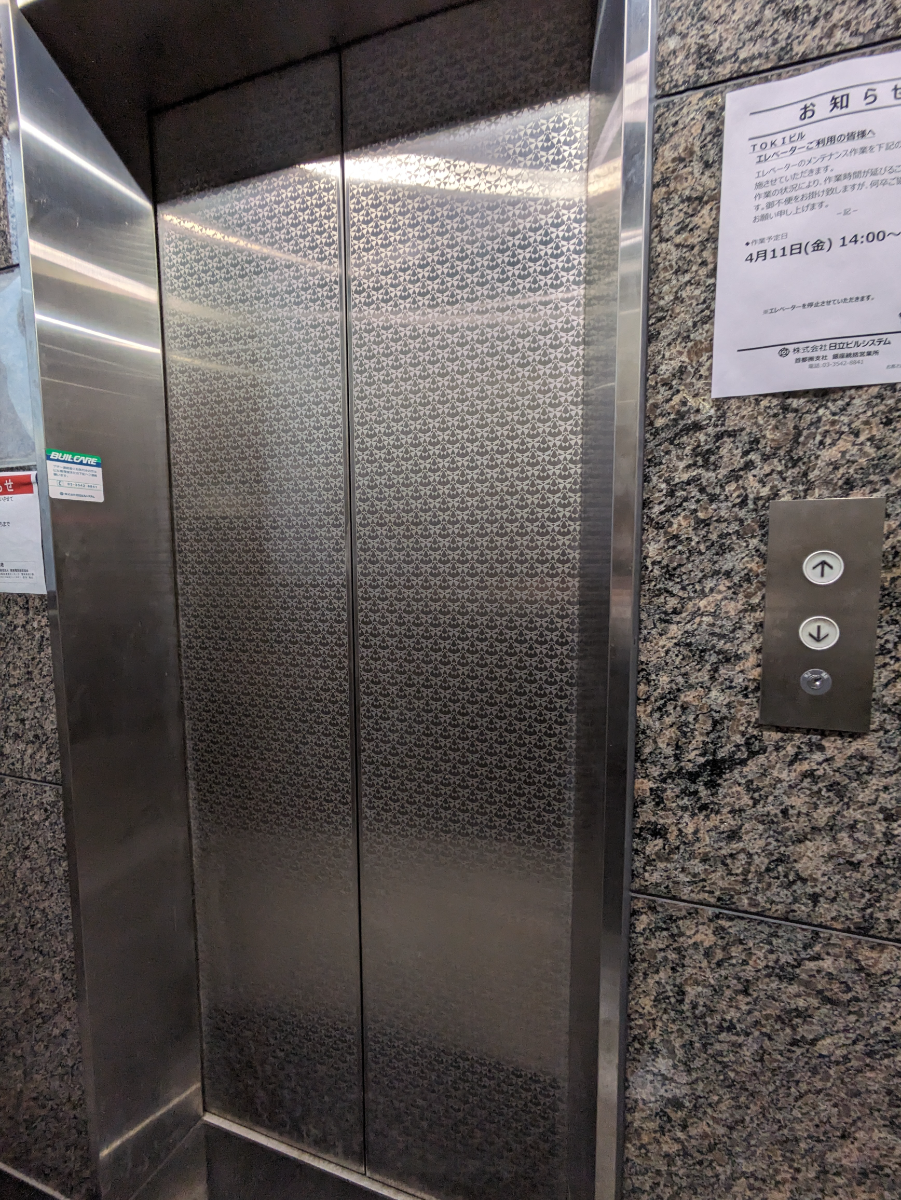 fresh/building/J00100408472_4