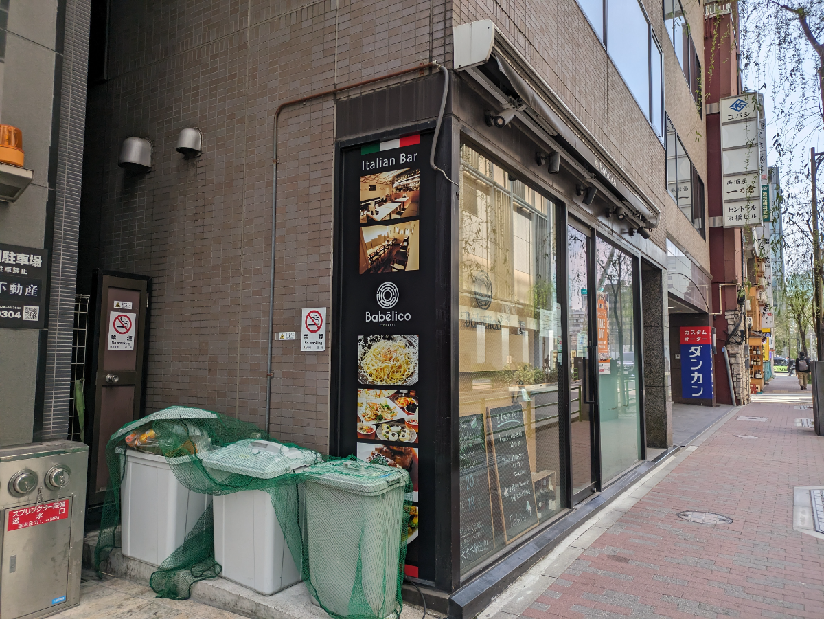 fresh/building/J00100408472_8