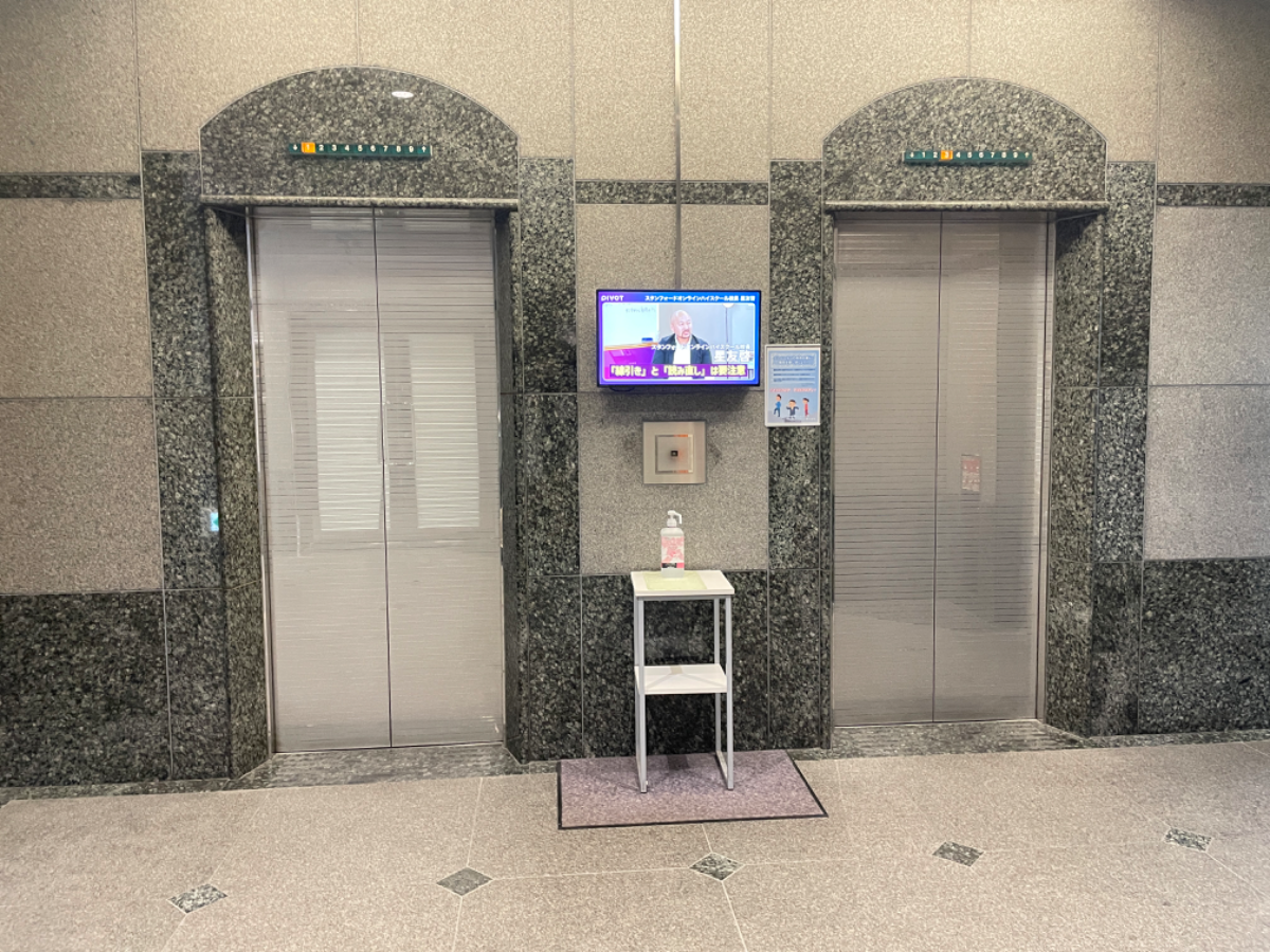 fresh/building/J00100408474_4