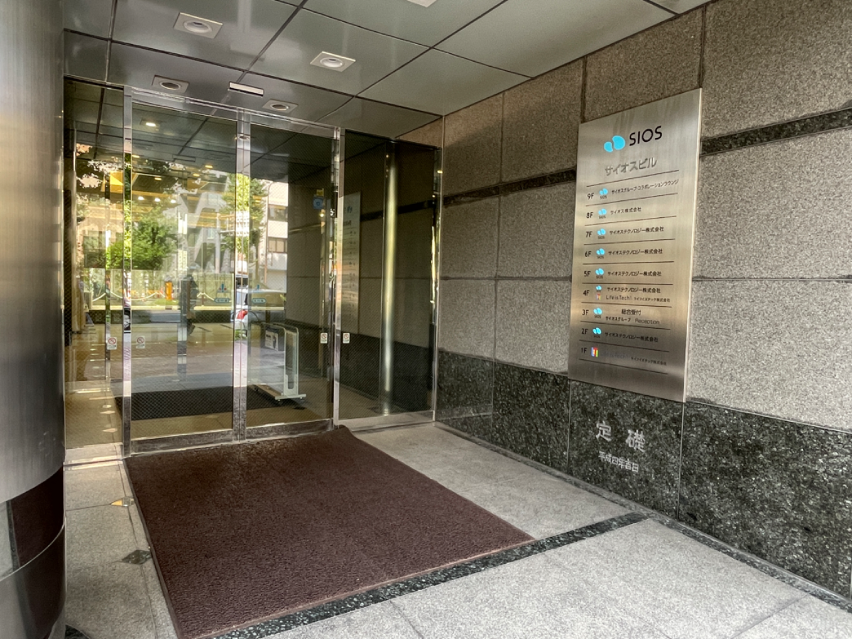 fresh/building/J00100408474_6