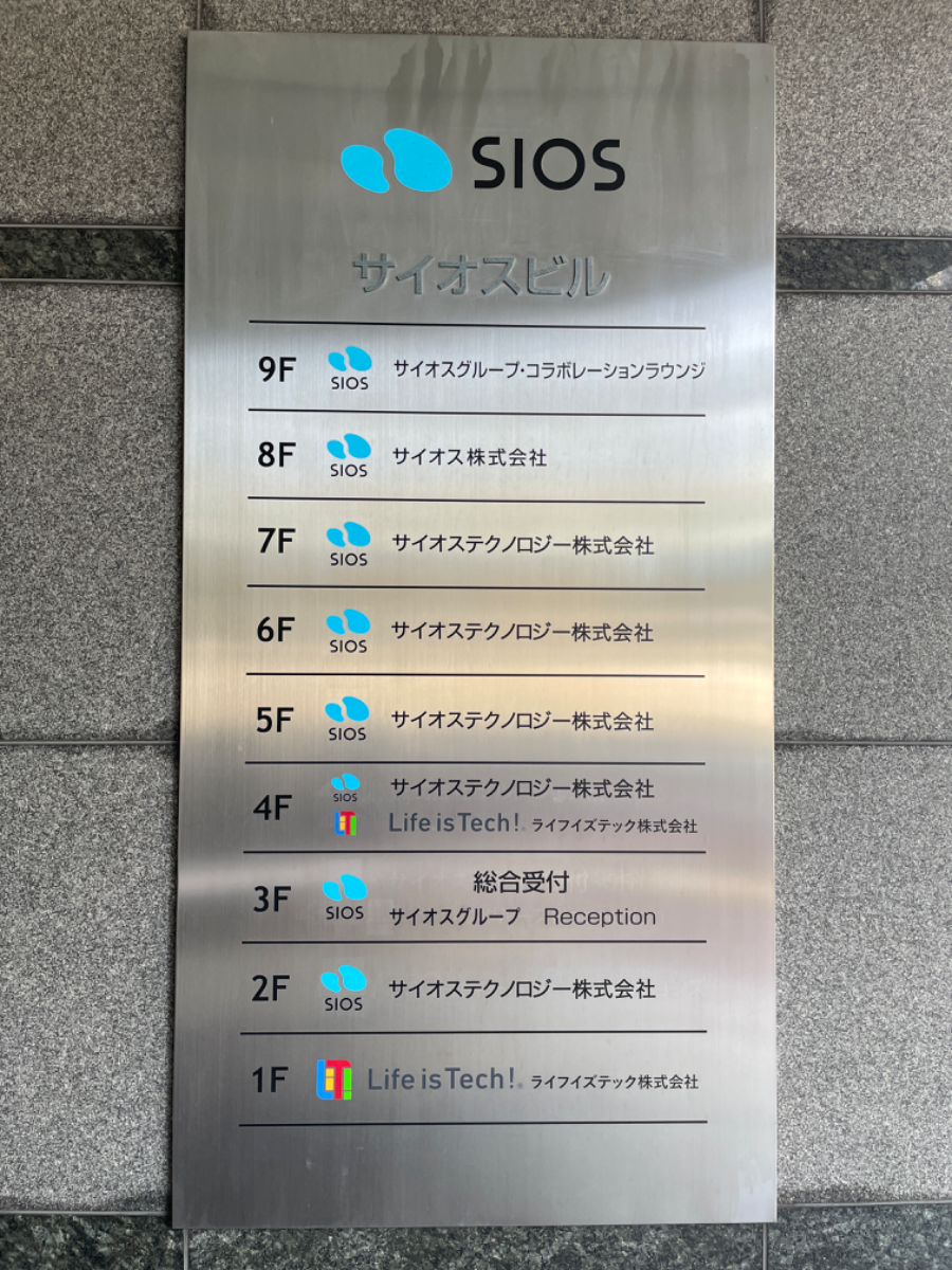 fresh/building/J00100408474_67