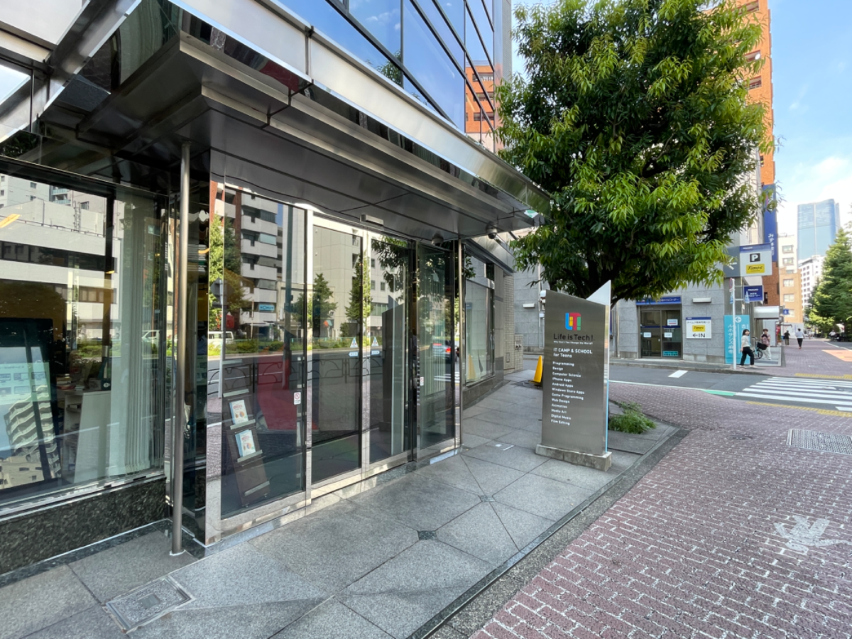 fresh/building/J00100408474_7