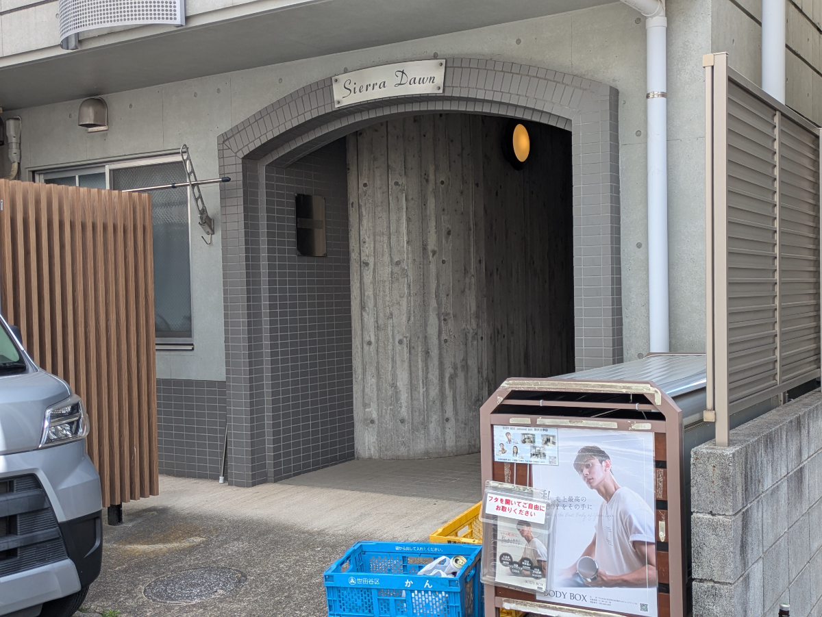 fresh/building/J00100408485_3