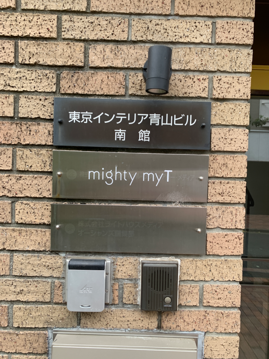 fresh/building/J00100408487_67