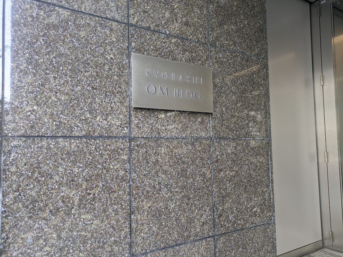 fresh/building/J00100408493_11