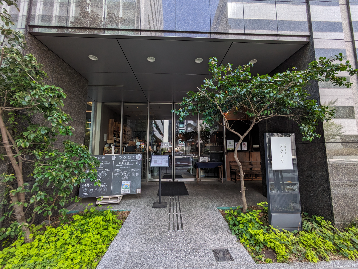 fresh/building/J00100408493_7