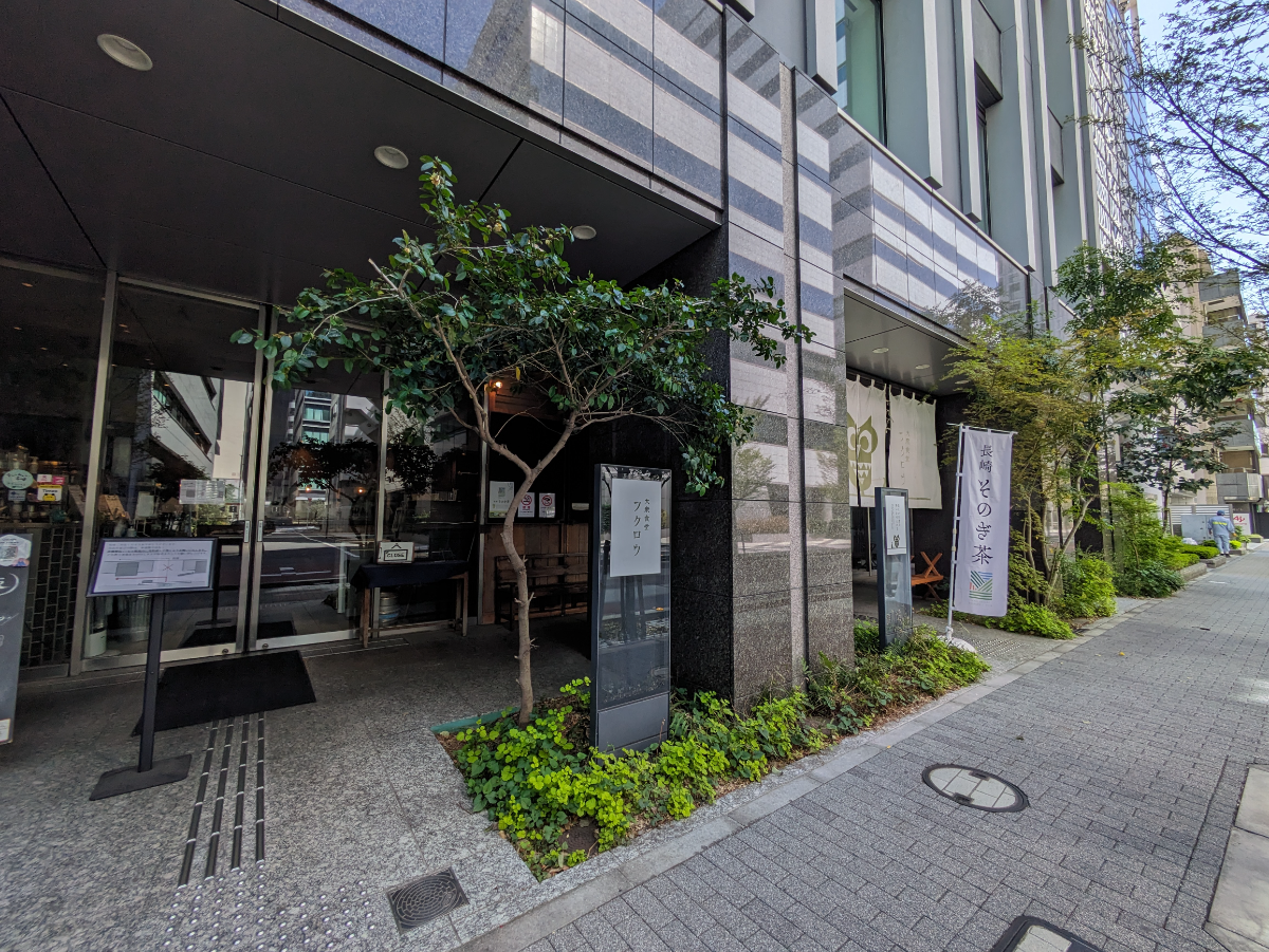 fresh/building/J00100408493_8