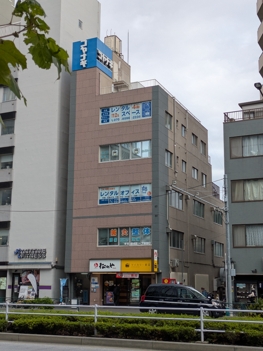 fresh/building/J00100408518_1
