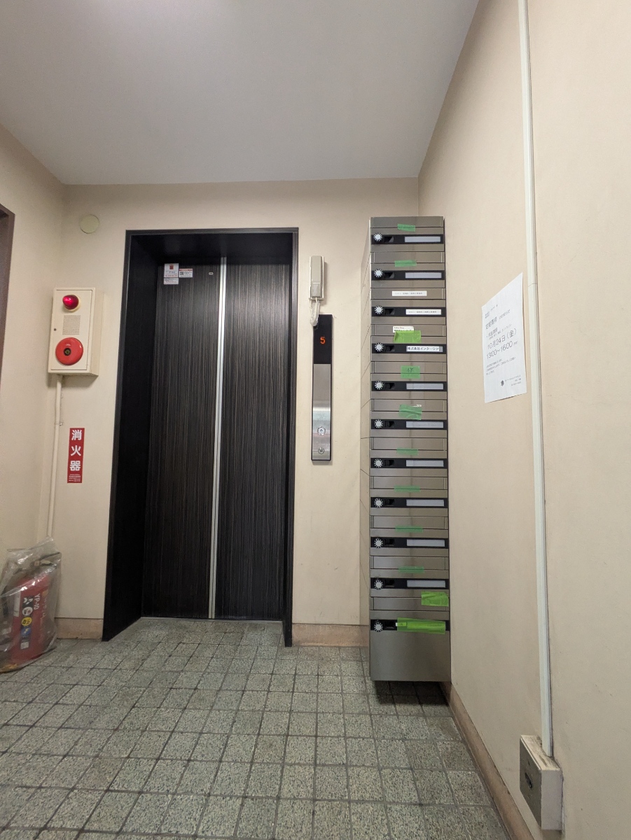fresh/building/J00100408518_5