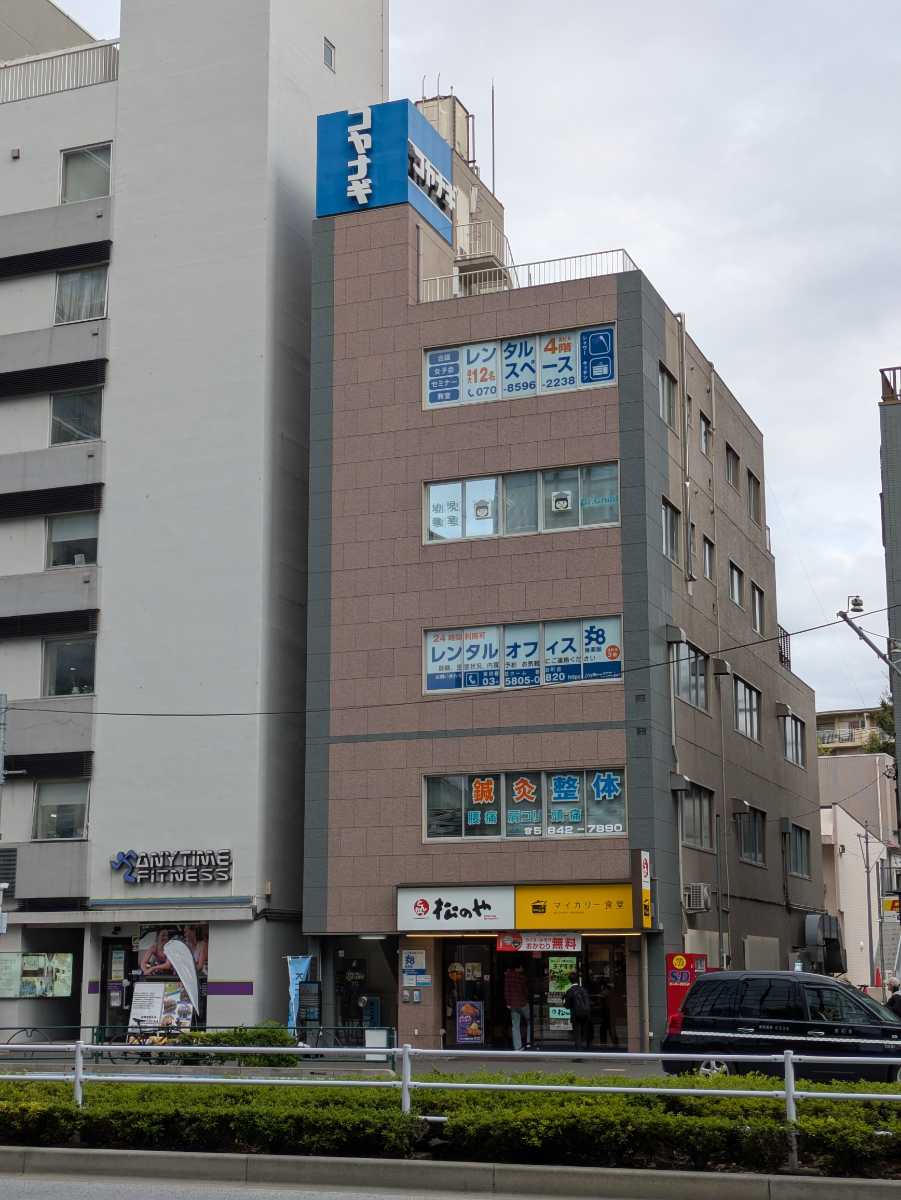fresh/building/J00100408518_6