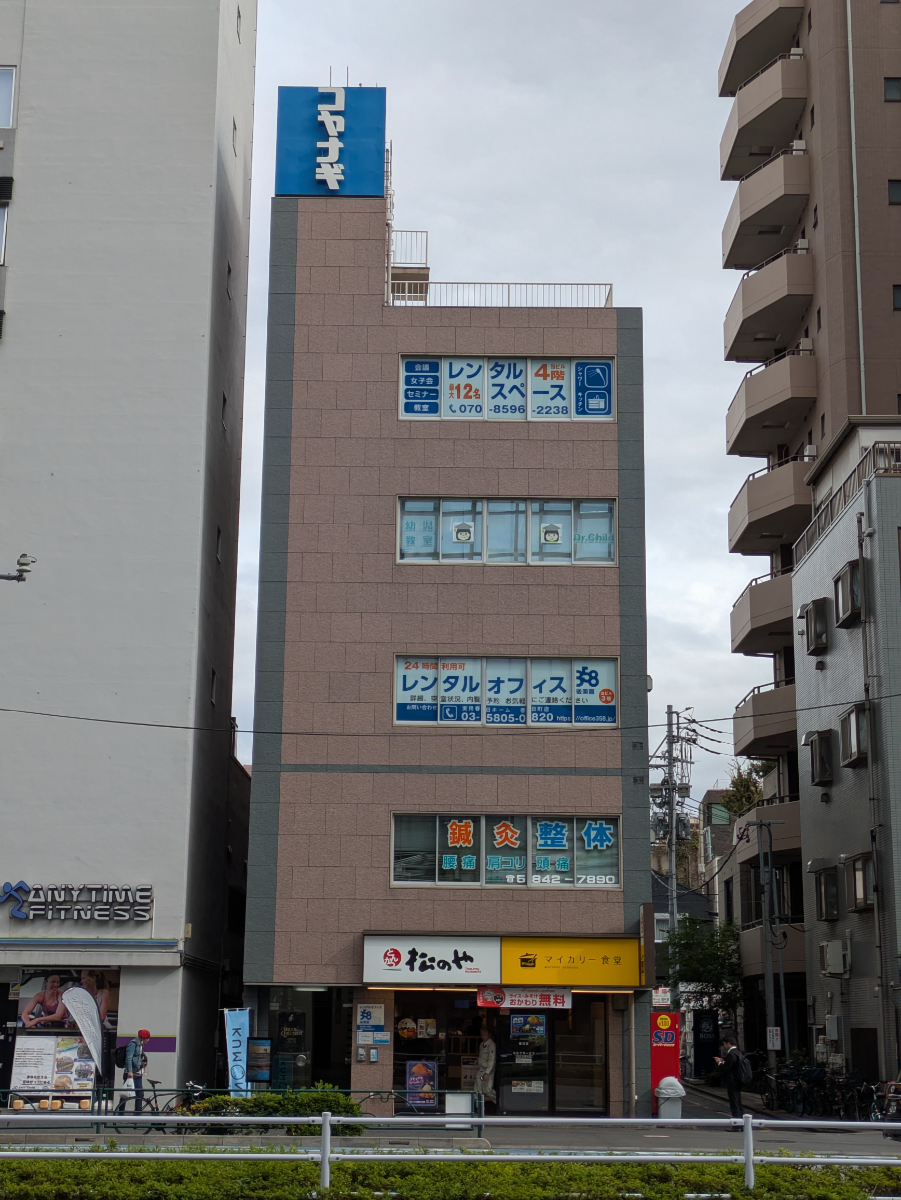 fresh/building/J00100408518_8