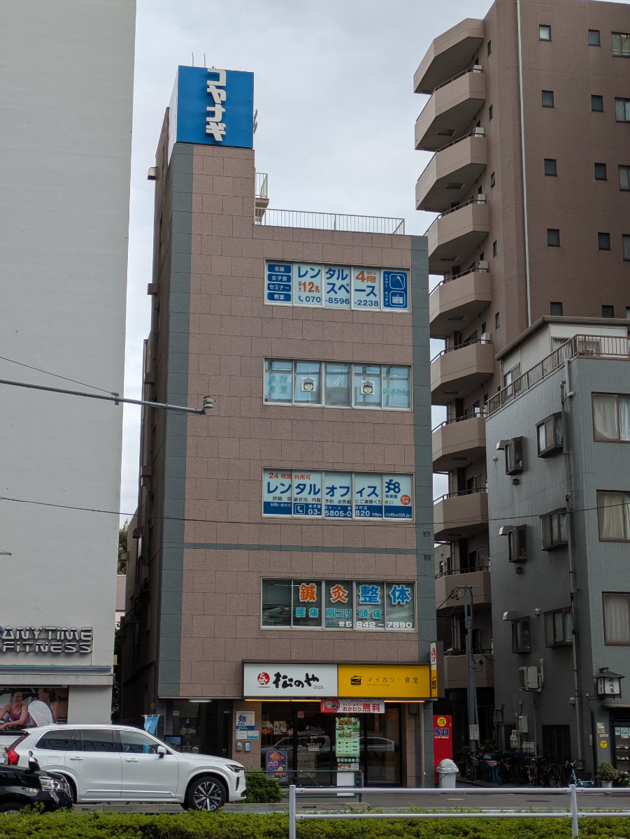 fresh/building/J00100408518_9