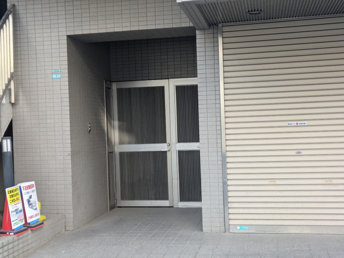fresh/building/J00100408526_3
