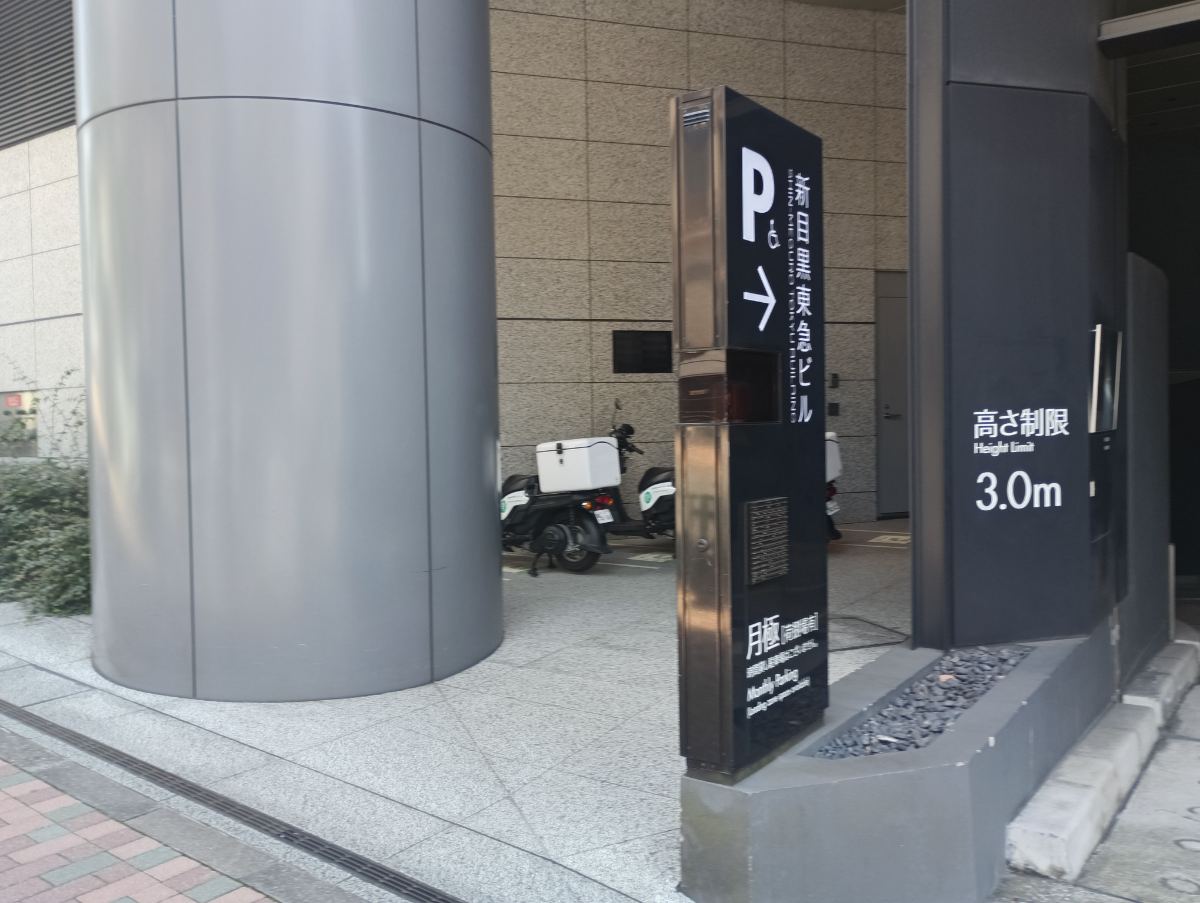 fresh/building/J00100408532_12