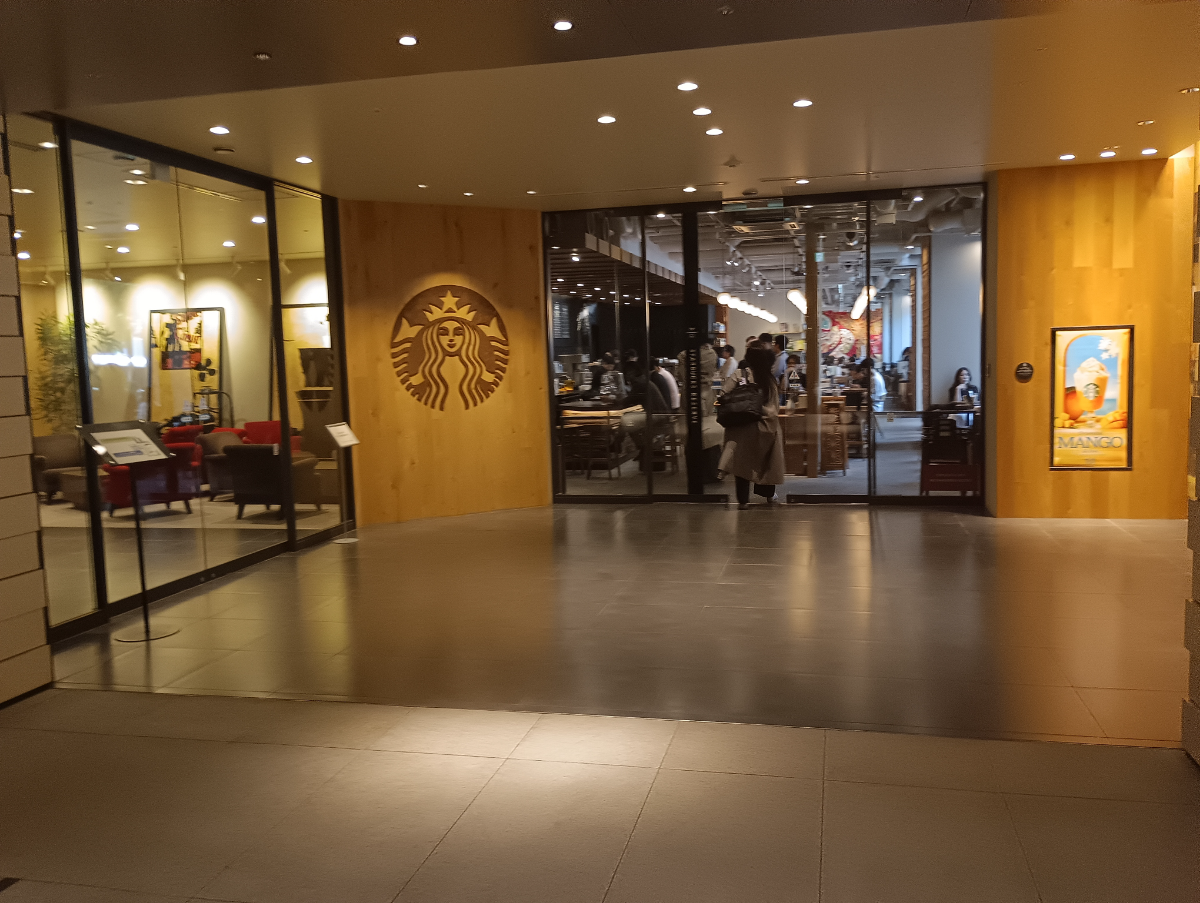 fresh/building/J00100408532_14