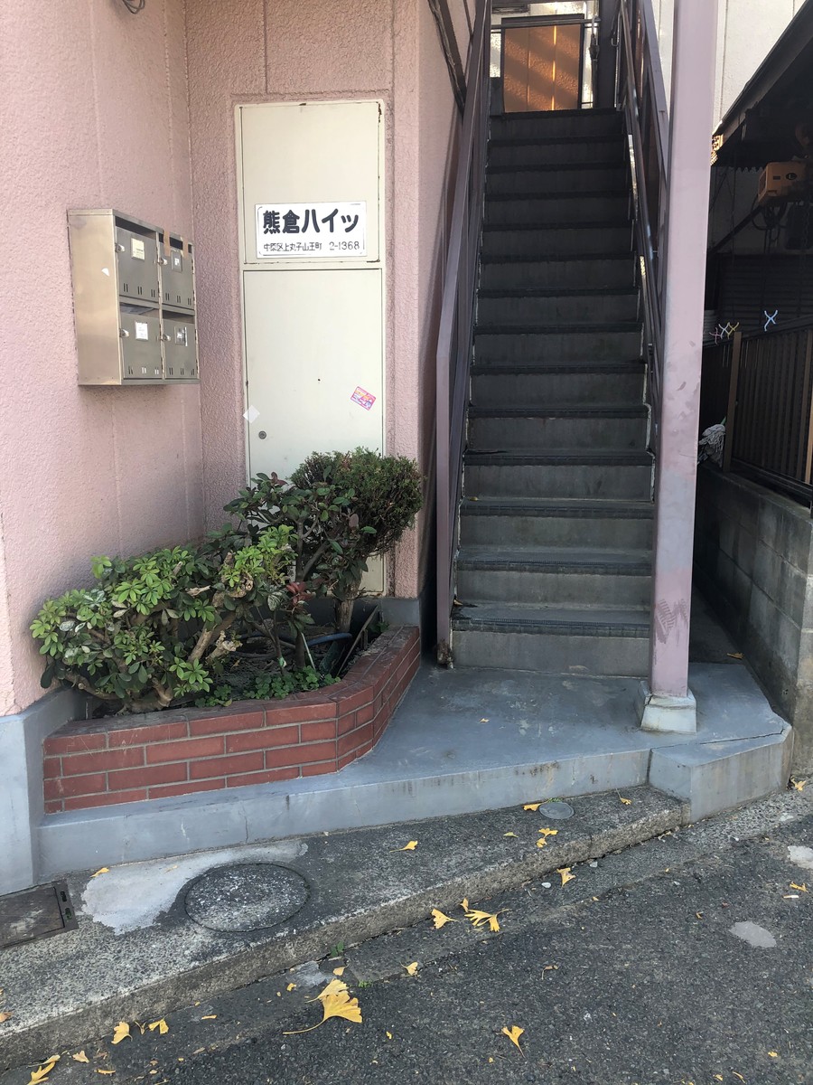 fresh/building/J00100408540_3