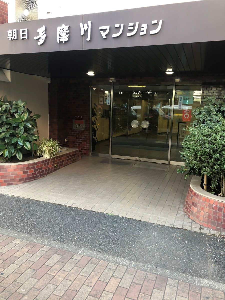 fresh/building/J00100408545_3