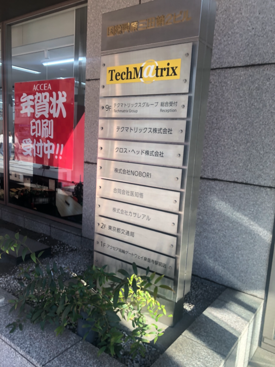 fresh/building/J00100408550_67