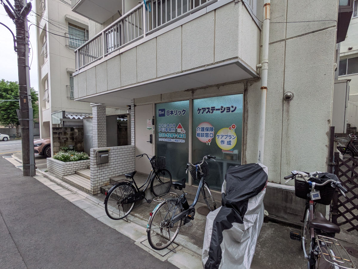 fresh/building/J00100408554_10