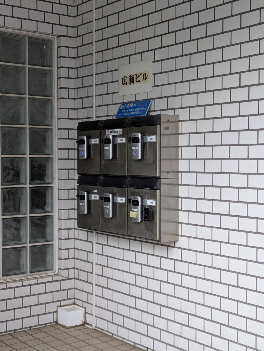 fresh/building/J00100408554_7