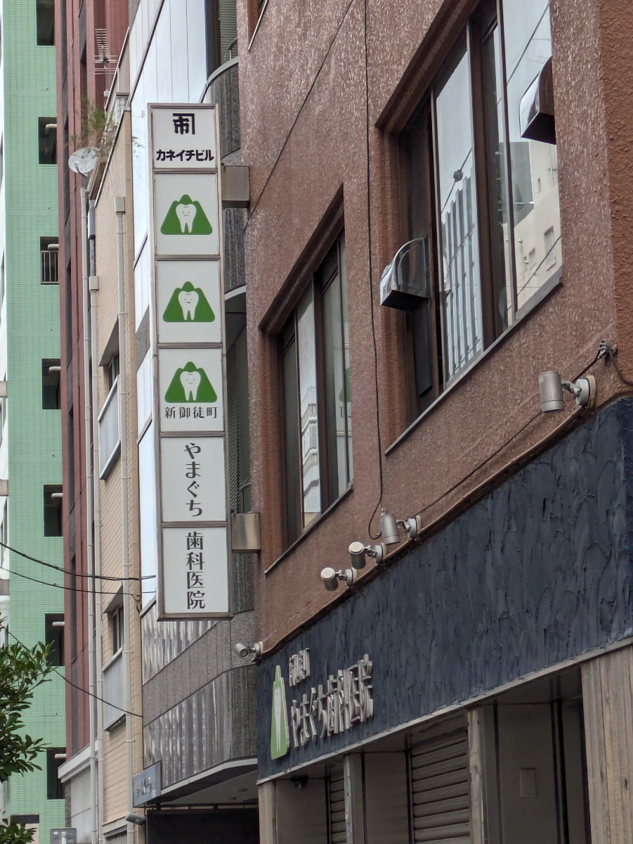 fresh/building/J00100408564_13
