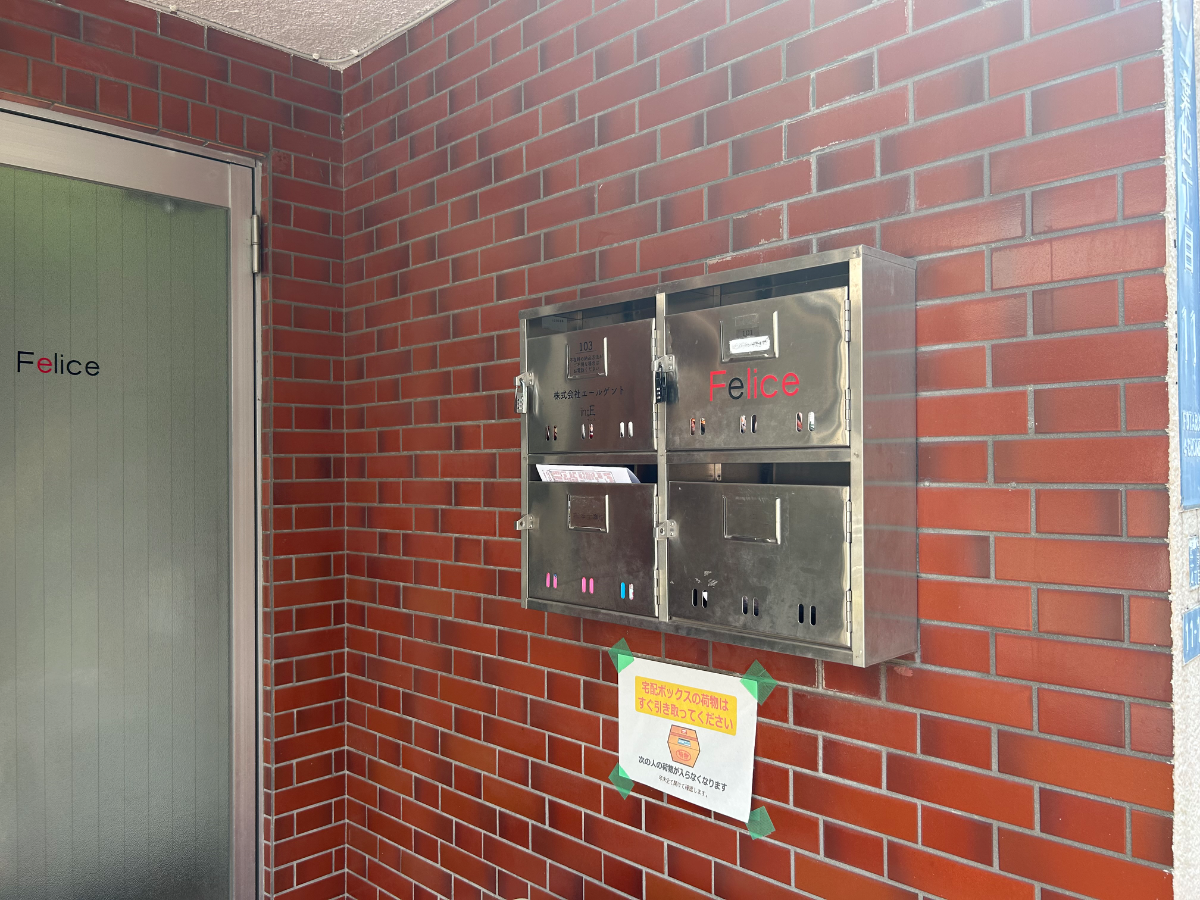 fresh/building/J00100408566_14