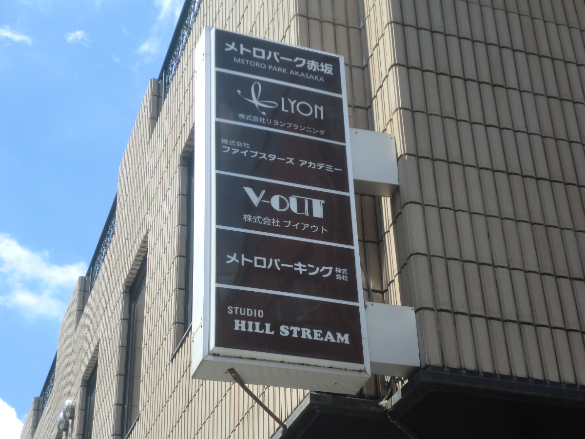 fresh/building/J00100408567_14