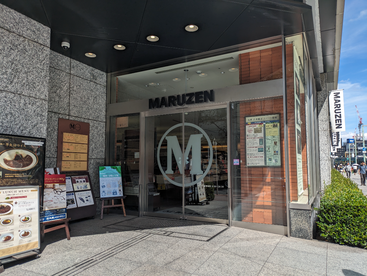 fresh/building/J00100408571_11