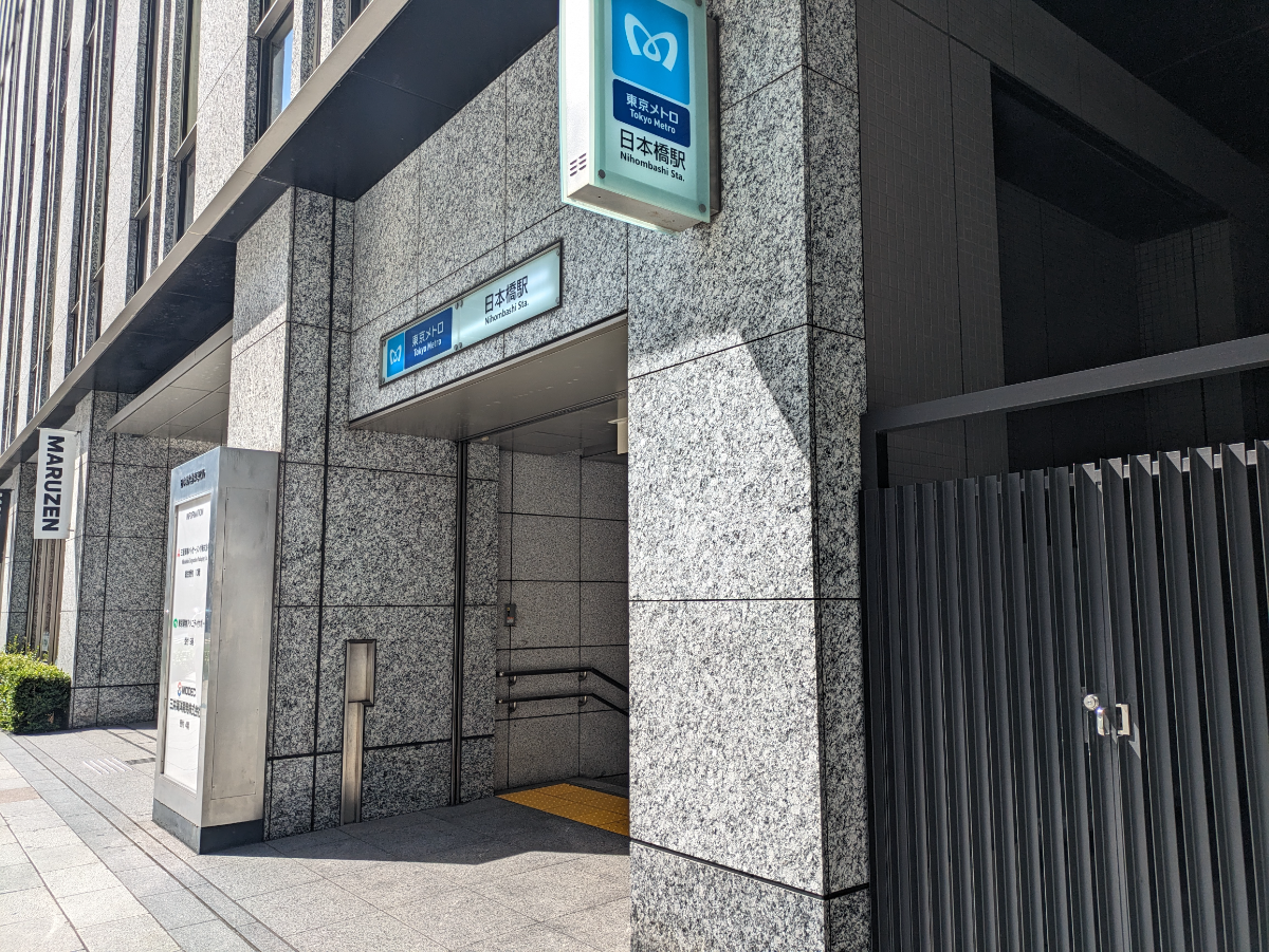 fresh/building/J00100408571_12