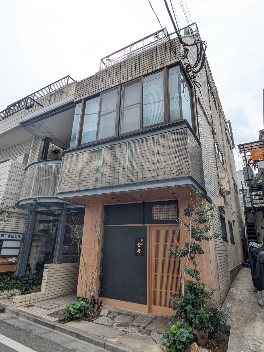 fresh/building/J00100408572_1