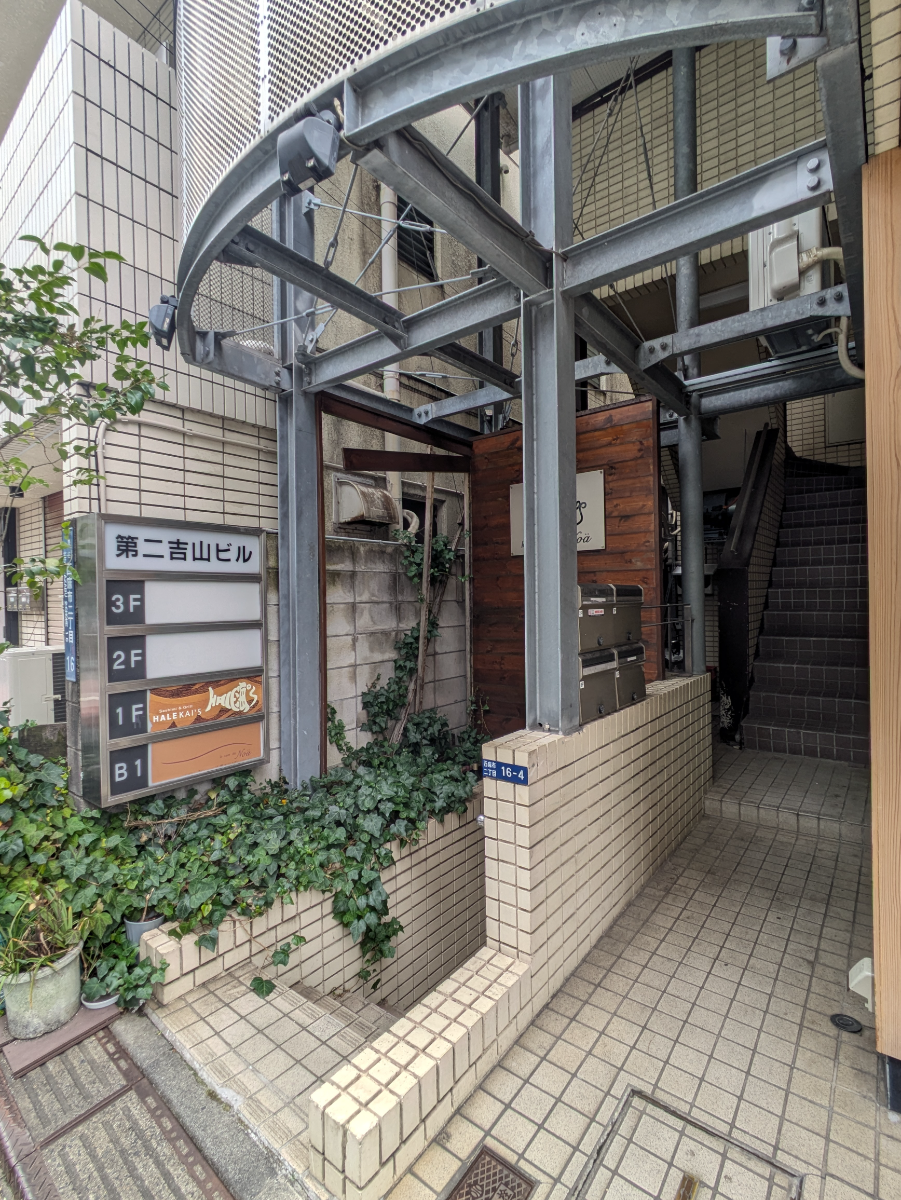 fresh/building/J00100408572_14