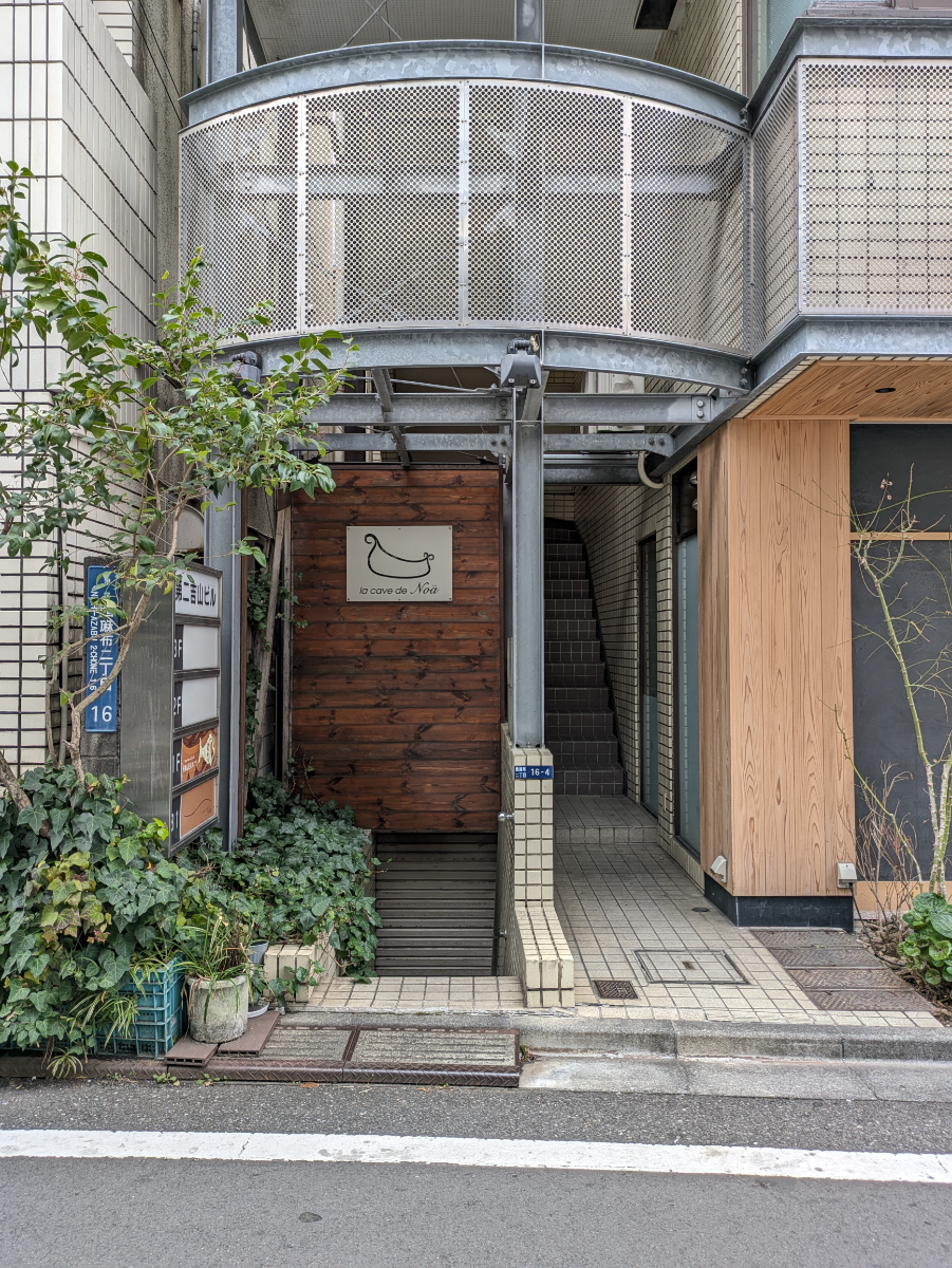 fresh/building/J00100408572_3