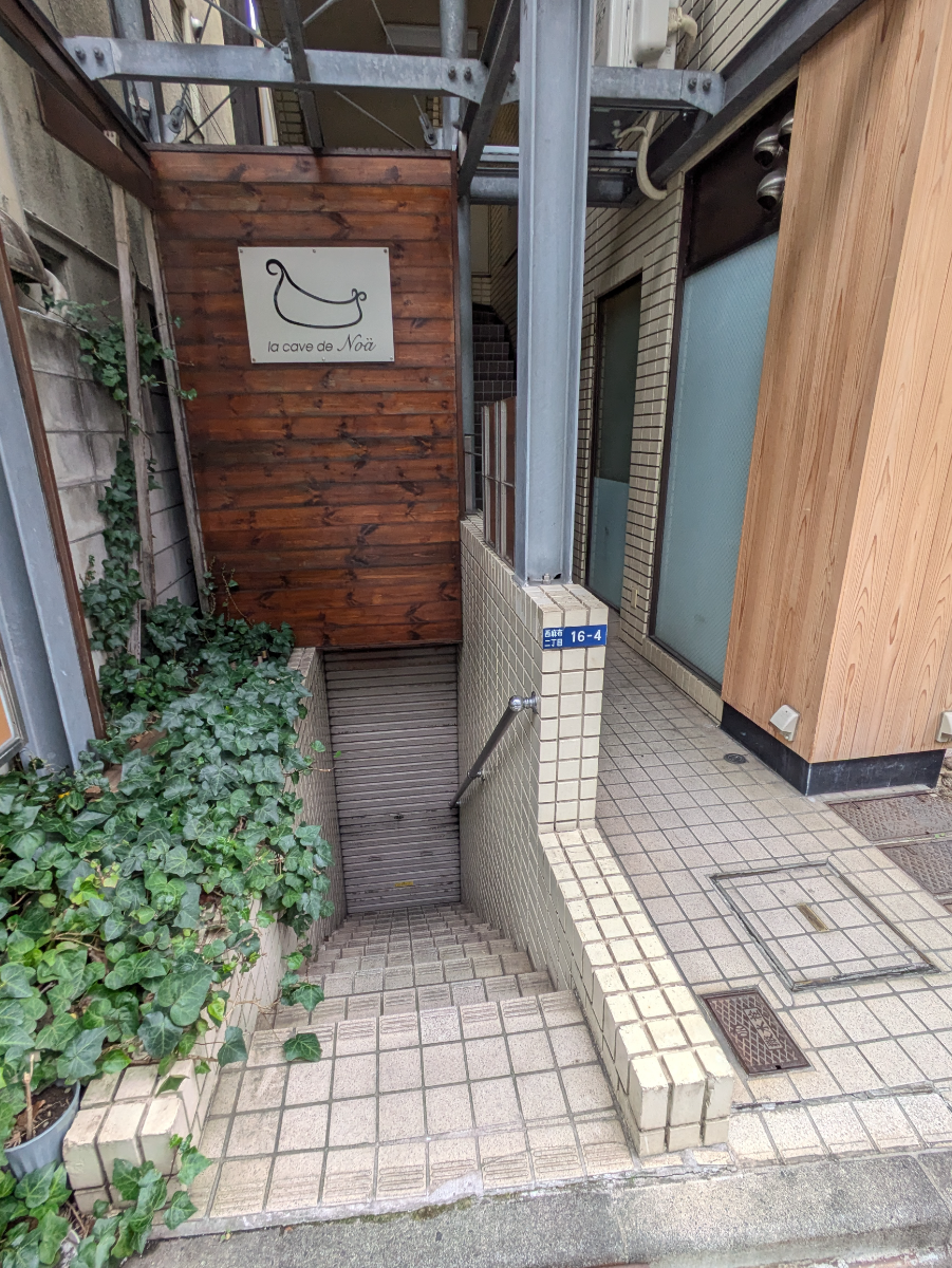 fresh/building/J00100408572_4