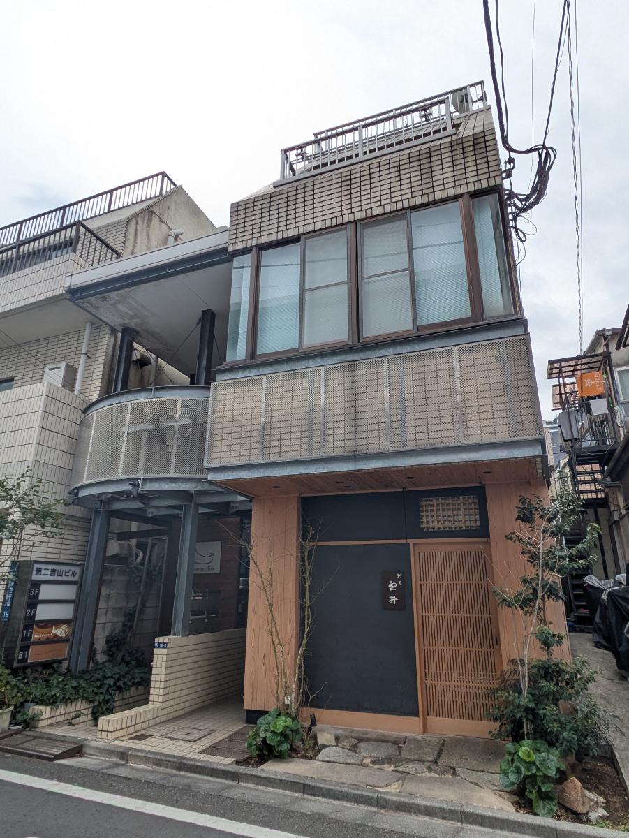 fresh/building/J00100408572_6