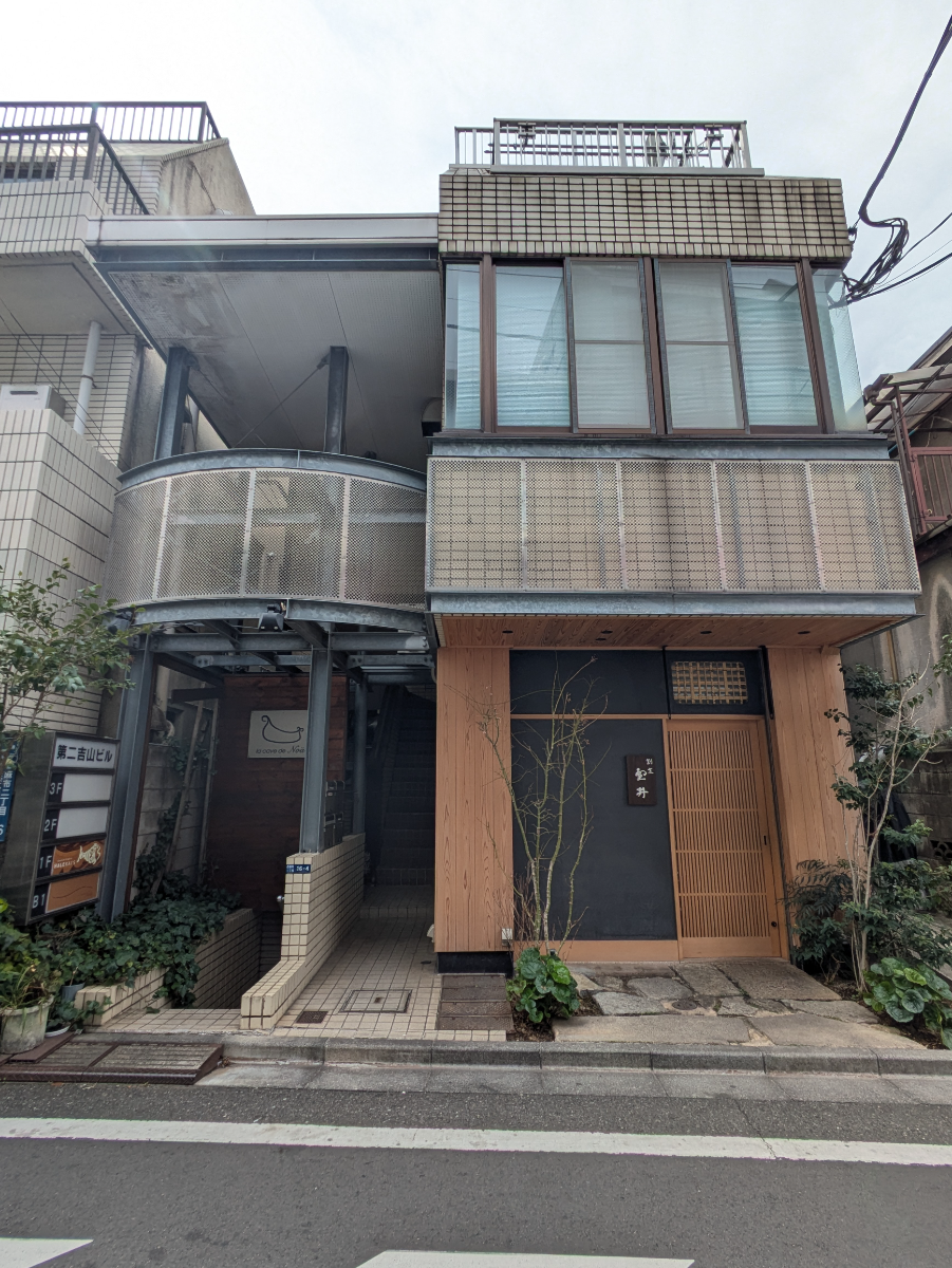 fresh/building/J00100408572_8