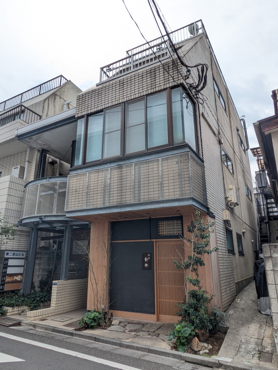 fresh/building/J00100408572_9