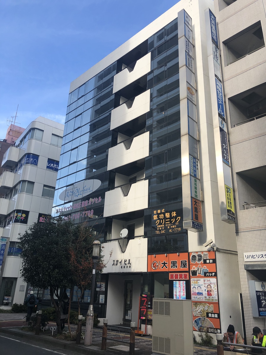 fresh/building/J00100408588_1