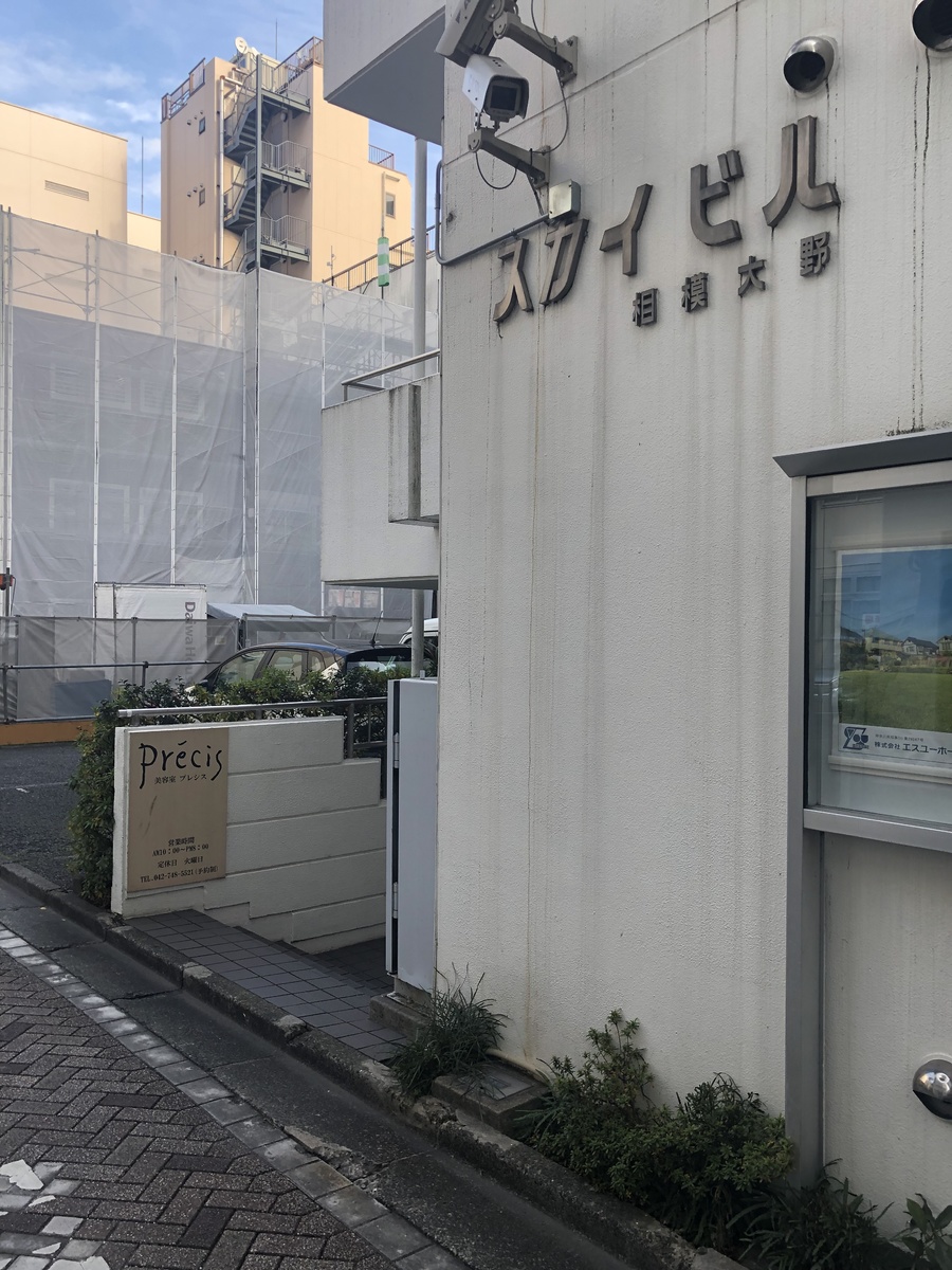 fresh/building/J00100408588_3