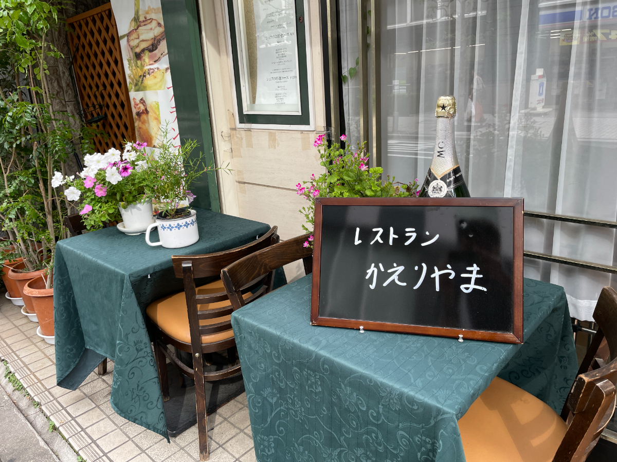 fresh/building/J00100408596_7