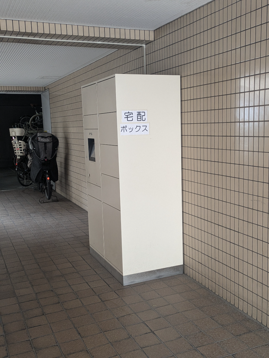fresh/building/J00100408598_13