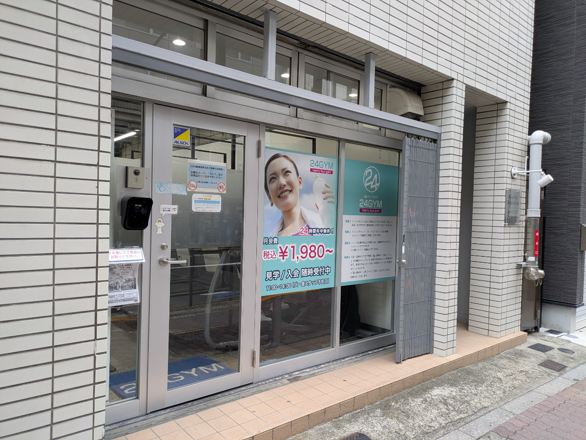 fresh/building/J00100408602_10