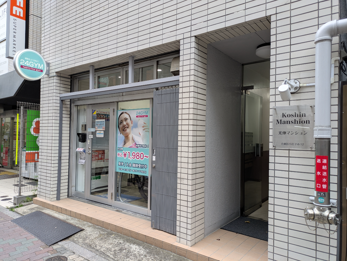 fresh/building/J00100408602_11