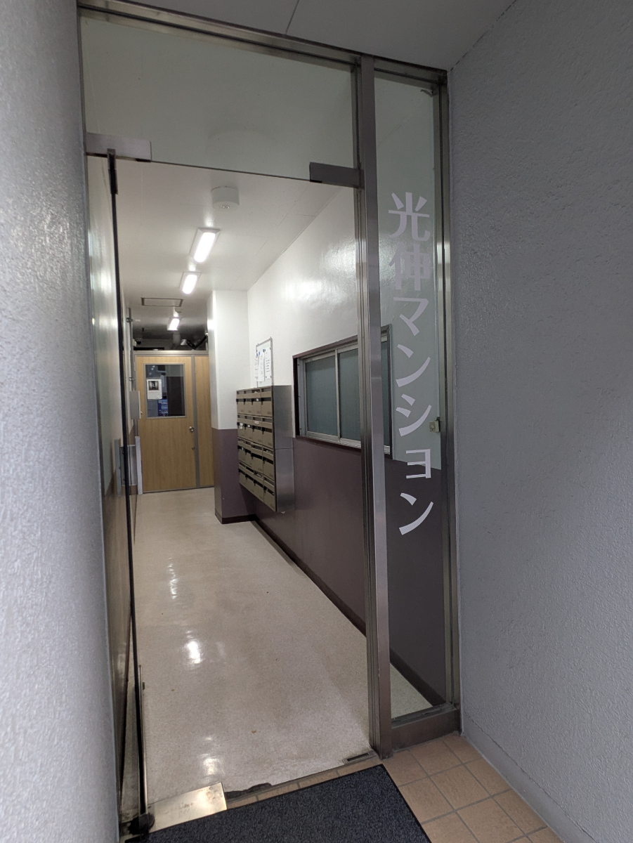 fresh/building/J00100408602_12