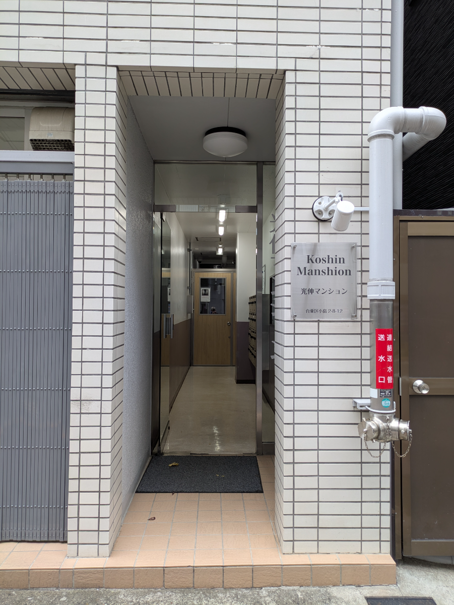 fresh/building/J00100408602_3