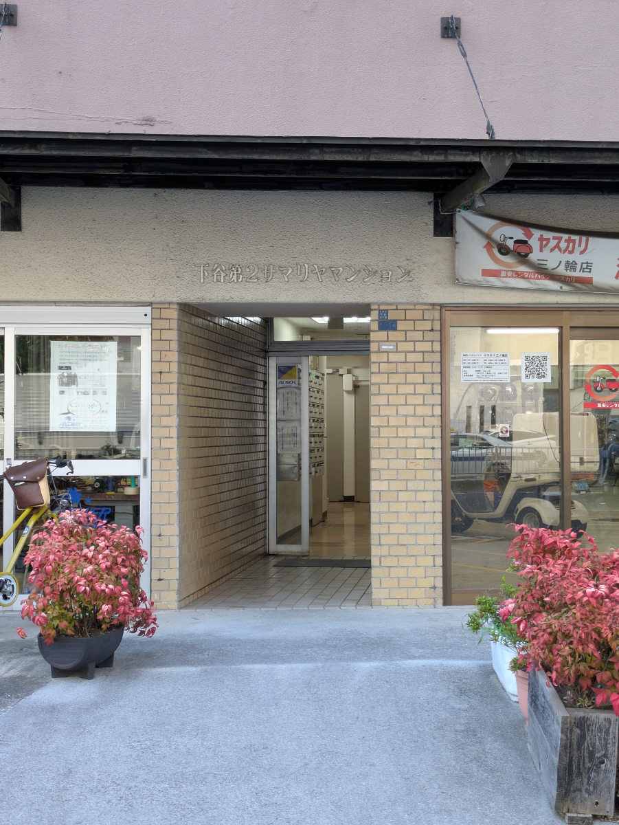 fresh/building/J00100408603_3